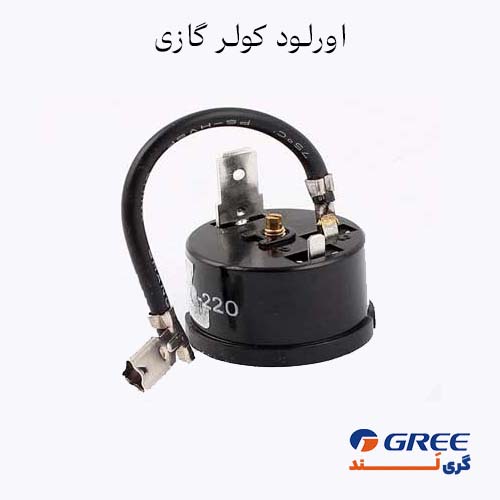 اورلود کولر گازی